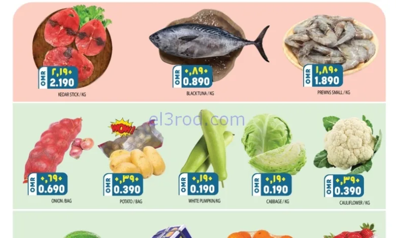 el3rod.com00003
