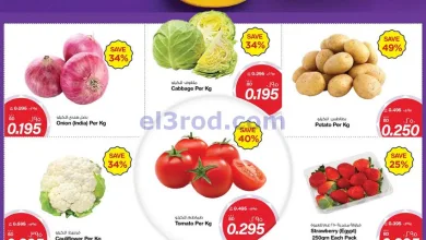 el3rod.com00003