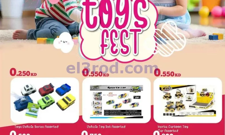 el3rod.com00004