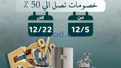 el3rod.com00004