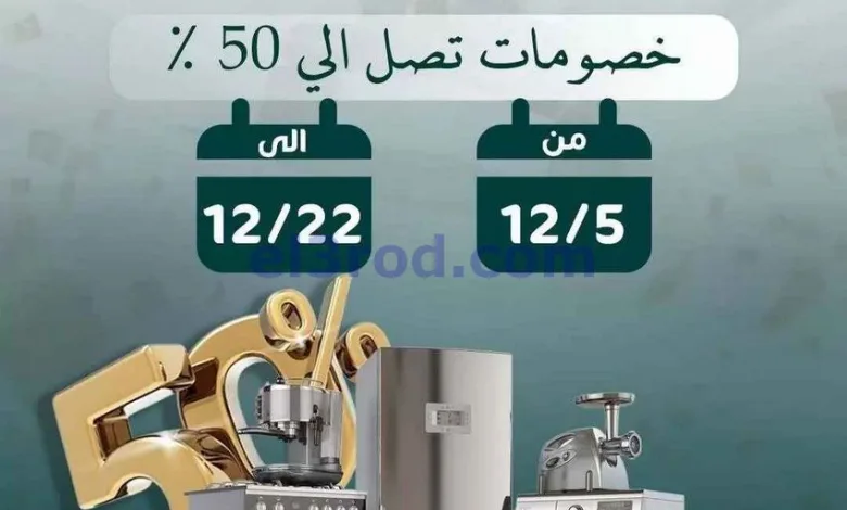 el3rod.com00004