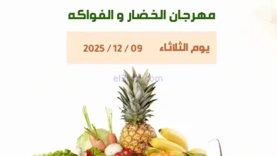 el3rod.com00004