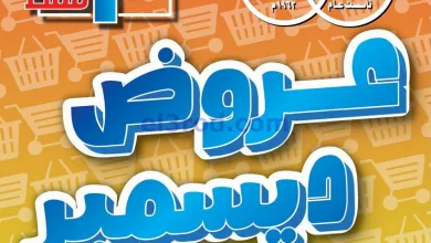 el3rod.com00004