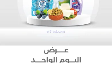 el3rod.com00004