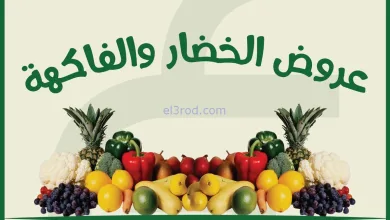 el3rod.com00004