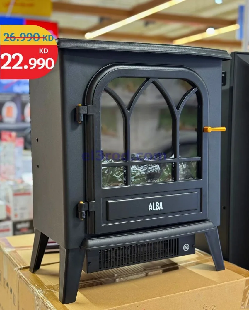 عروض سيتى ماركت الكويت|نهاية عام|من 30-12-2025