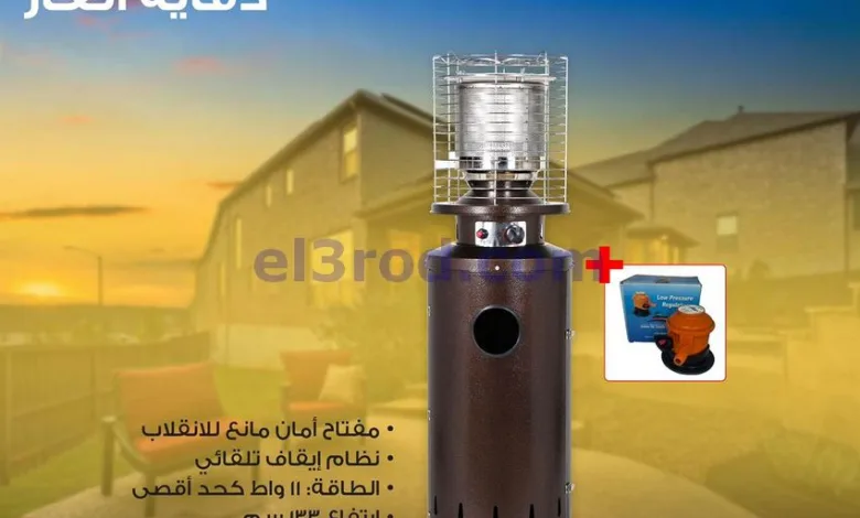 el3rod.com00005