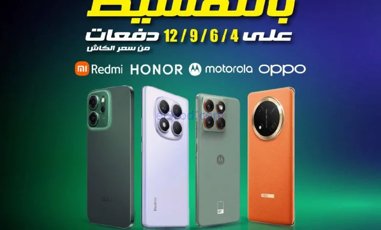 el3rod.com00006