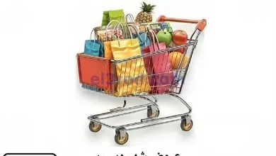عروض جمعية الرابية التعاونية|25-12 حتى 1-1-2026 el3rod.com00007