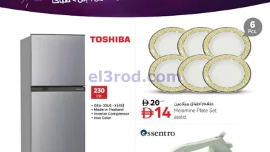 el3rod.com00008