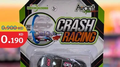 el3rod.com00010