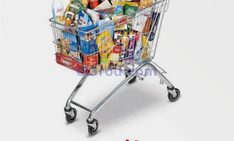 عروض جمعية السرة التعاونية|25 حتى 28-12-2025 el3rod.com00012