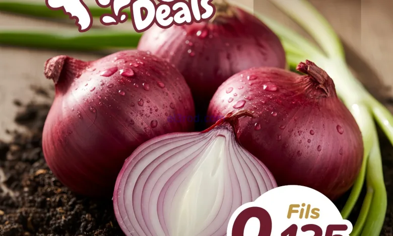 عروض جراند هايبر حولى كويت|بصل|28 حتى 30-1-2026 el3rod.com00001