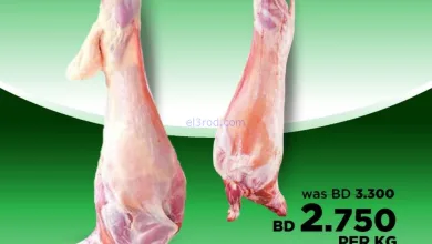 el3rod.com00001