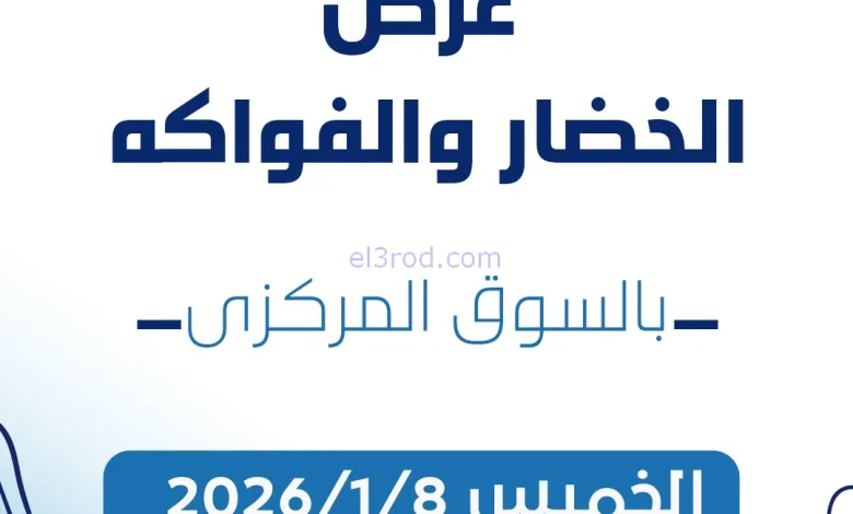 el3rod.com00001