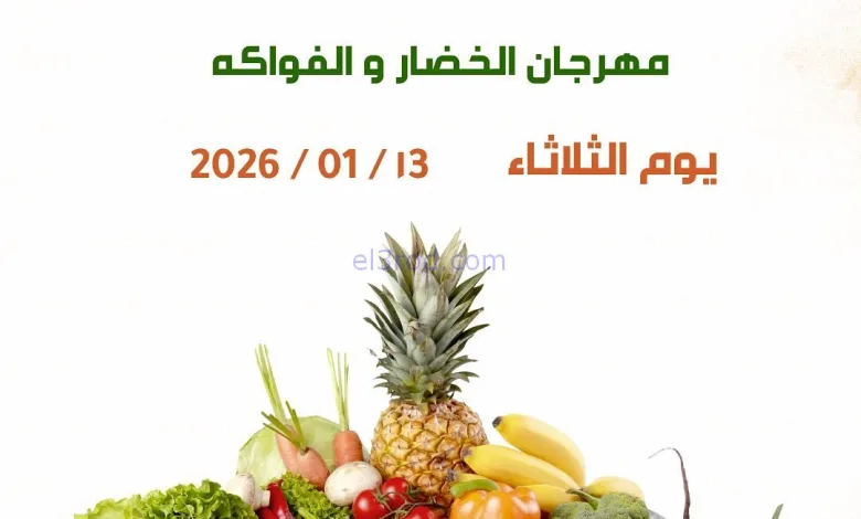 el3rod.com00001