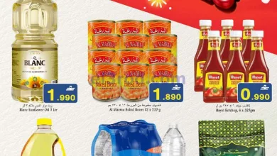 el3rod.com00001