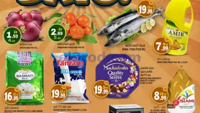 el3rod.com00001