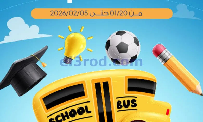 el3rod.com00001