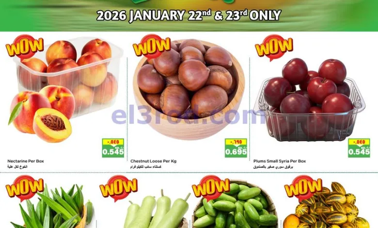el3rod.com00001