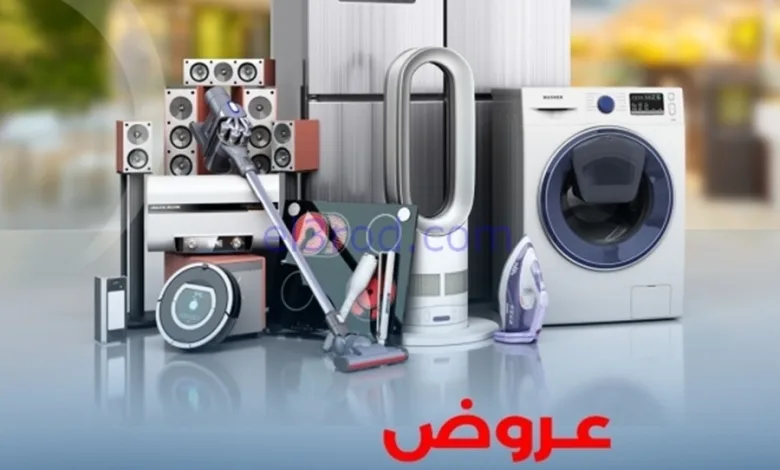 عروض جمعية الشعب التعاونية|26 حتى 31-1-2026 el3rod.com00001