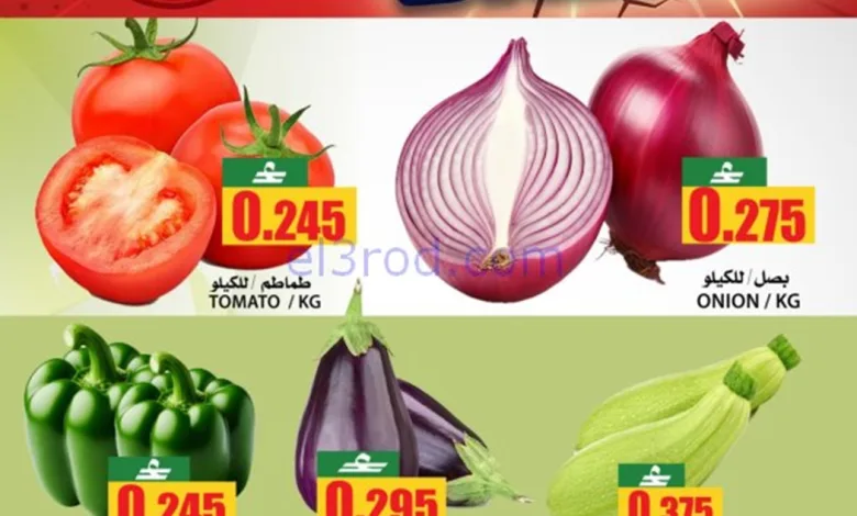 el3rod.com00001
