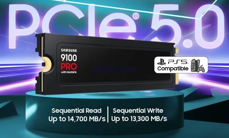 el3rod.com00002