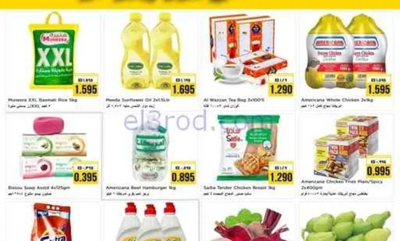 el3rod.com00002-515