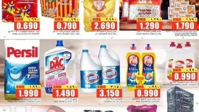 عروض رجب هايبرماركت عمان|18 حتى 19-1-2026 el3rod.com00002