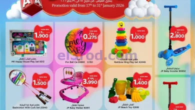 el3rod.com00002