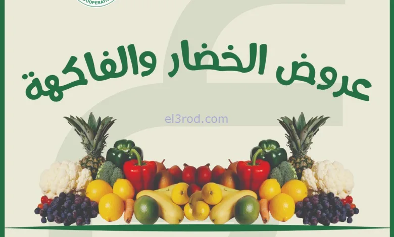 el3rod.com00002