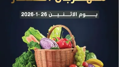 el3rod.com00002