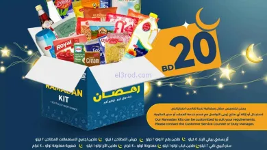 el3rod.com00002