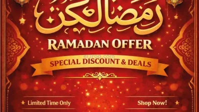 عروض تاج هايبر ماركت عمان|رمضان|حتى 31-1-2026 el3rod.com00002