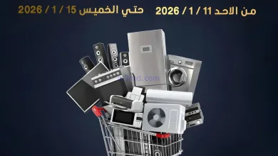 el3rod.com00003