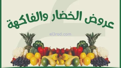 el3rod.com00003