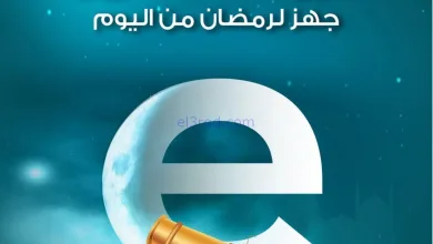 el3rod.com00004