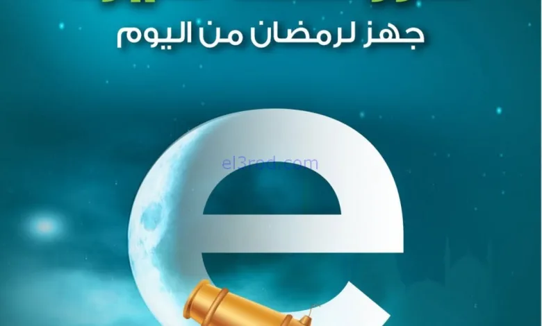 el3rod.com00004