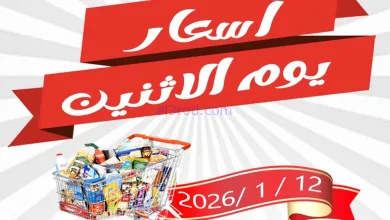 el3rod.com00004