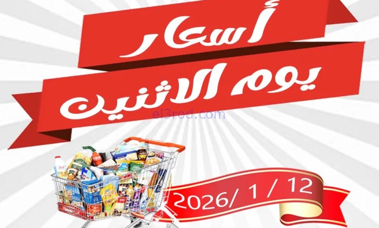 el3rod.com00004