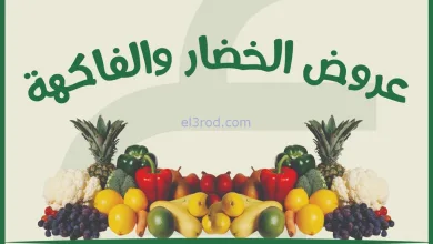 el3rod.com00004