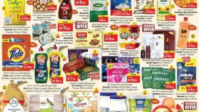 عروض مجلة نستو ابو شغارة|5 حتى 7-1-2026 el3rod.com00005-70