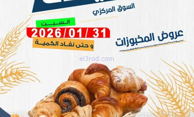 el3rod.com00005