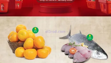 el3rod.com00006