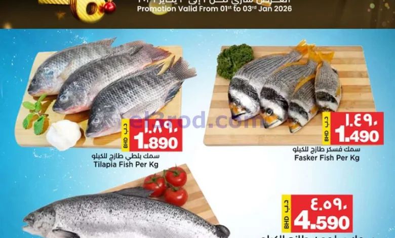 el3rod.com00007