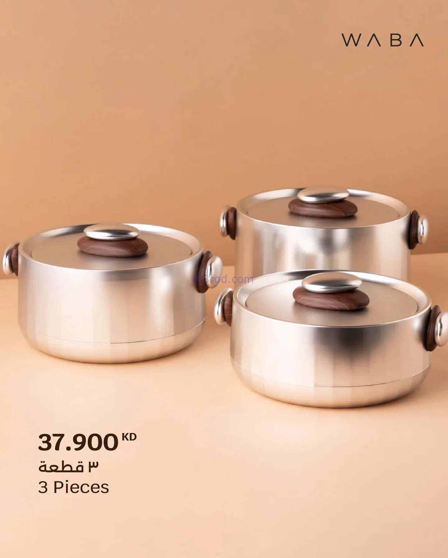 عروض سيتى ماركت الكويت|زانت أيامة|من 30-1-2025