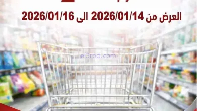 el3rod.com00008
