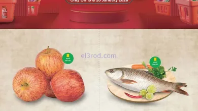 el3rod.com00009