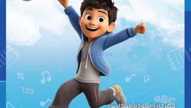 el3rod.com00010