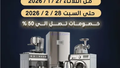 el3rod.com00015